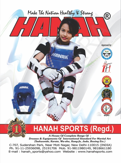 hanah karate dress